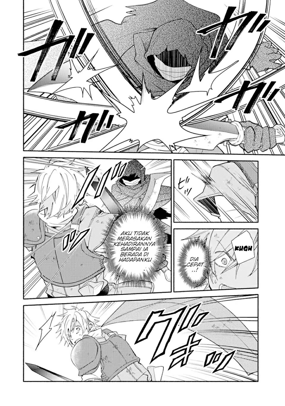 Kinka 1-mai de Kawaru Boukensha Seikatsu Chapter 18.1 Gambar 7